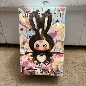 Baby Three Blind Box